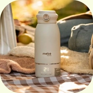 Up to 20% off Meke Baby