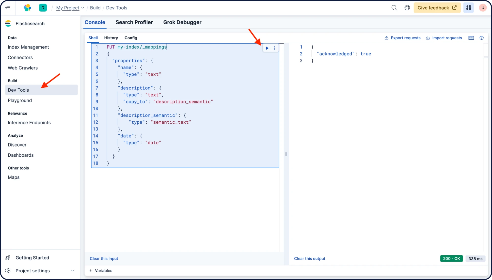 screenshot-04-console.webp