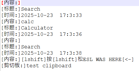 Example captured content in microsoft.dotnet.common.log