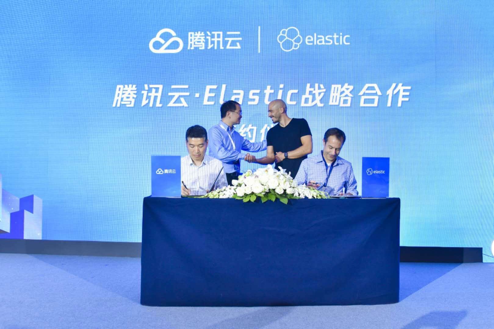 tencent signing photo