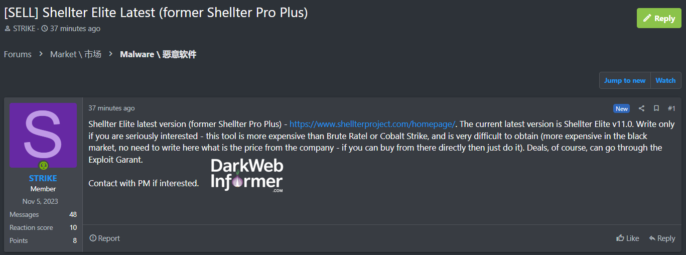 Dark Web Informer’s screenshot of Shellter Elite [Sell] forum post