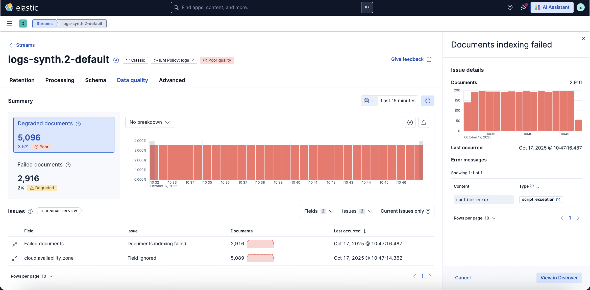 Data quality issue flyout