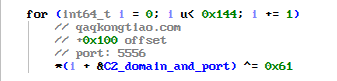 C2 domain and port XOR decoded