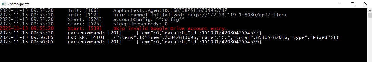 Storage disk info printed from console
