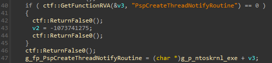 Get function RVA from structure 0x5896