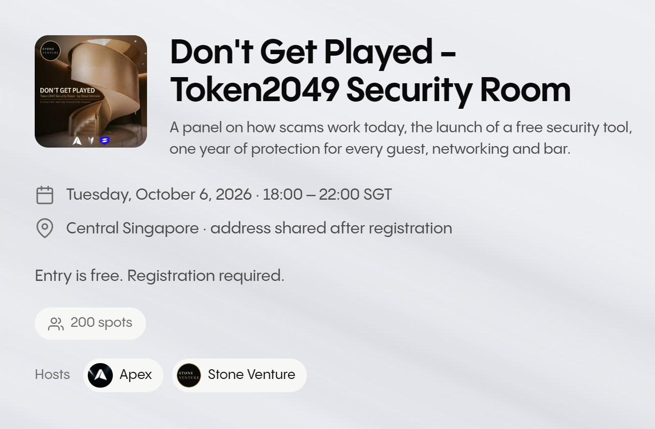 Token2049 Singapore event listing used by the fake Web3 accelerator to manufacture legitimacy