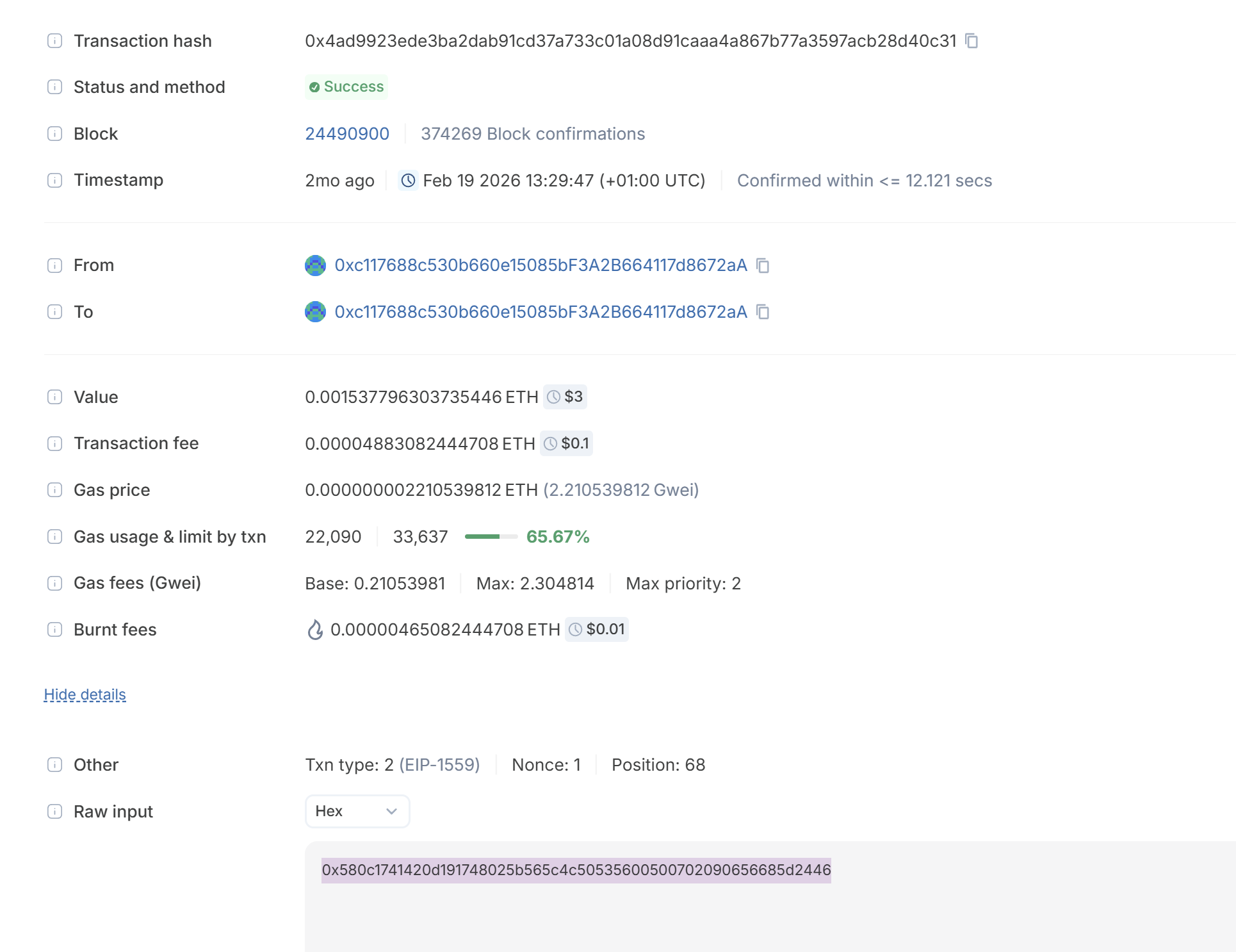 Wallet transaction example
