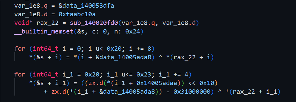 Example decryption operation