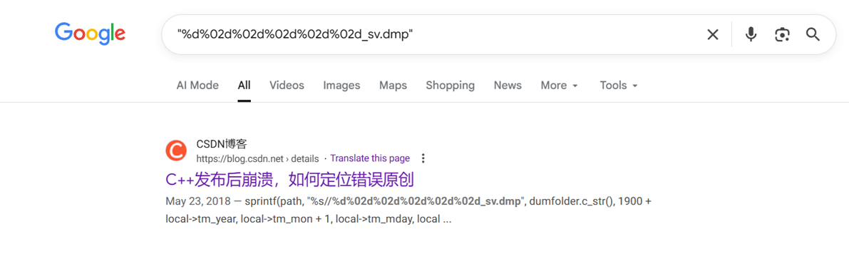 Google search results for string formatter from minidump function