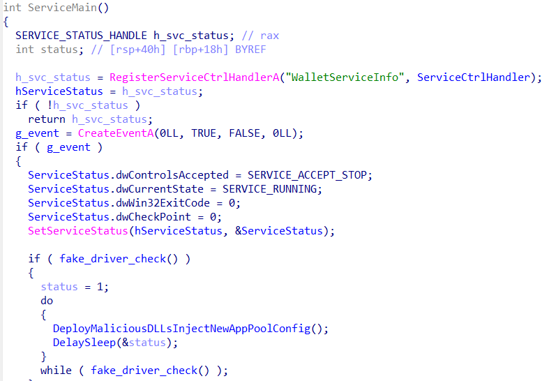 ServiceMain functionality within CbsMsgApi.dll