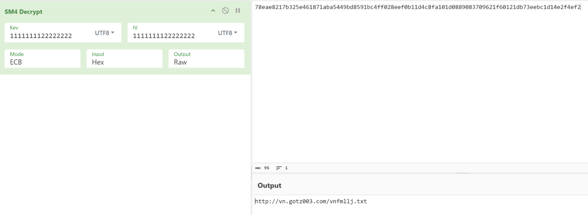 Configuration decryption function
