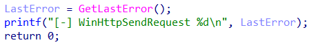 Logging string left unencrypted