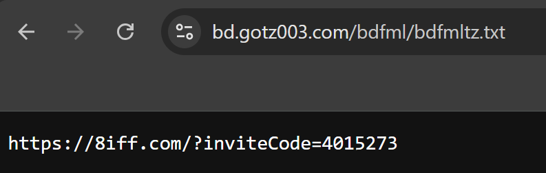 User redirection link - infected servers located in Bangladesh