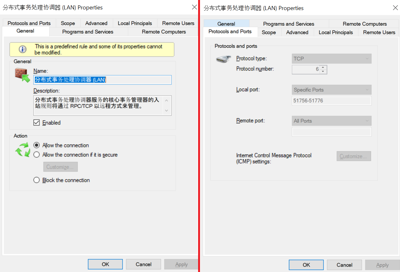 Added firewall rule