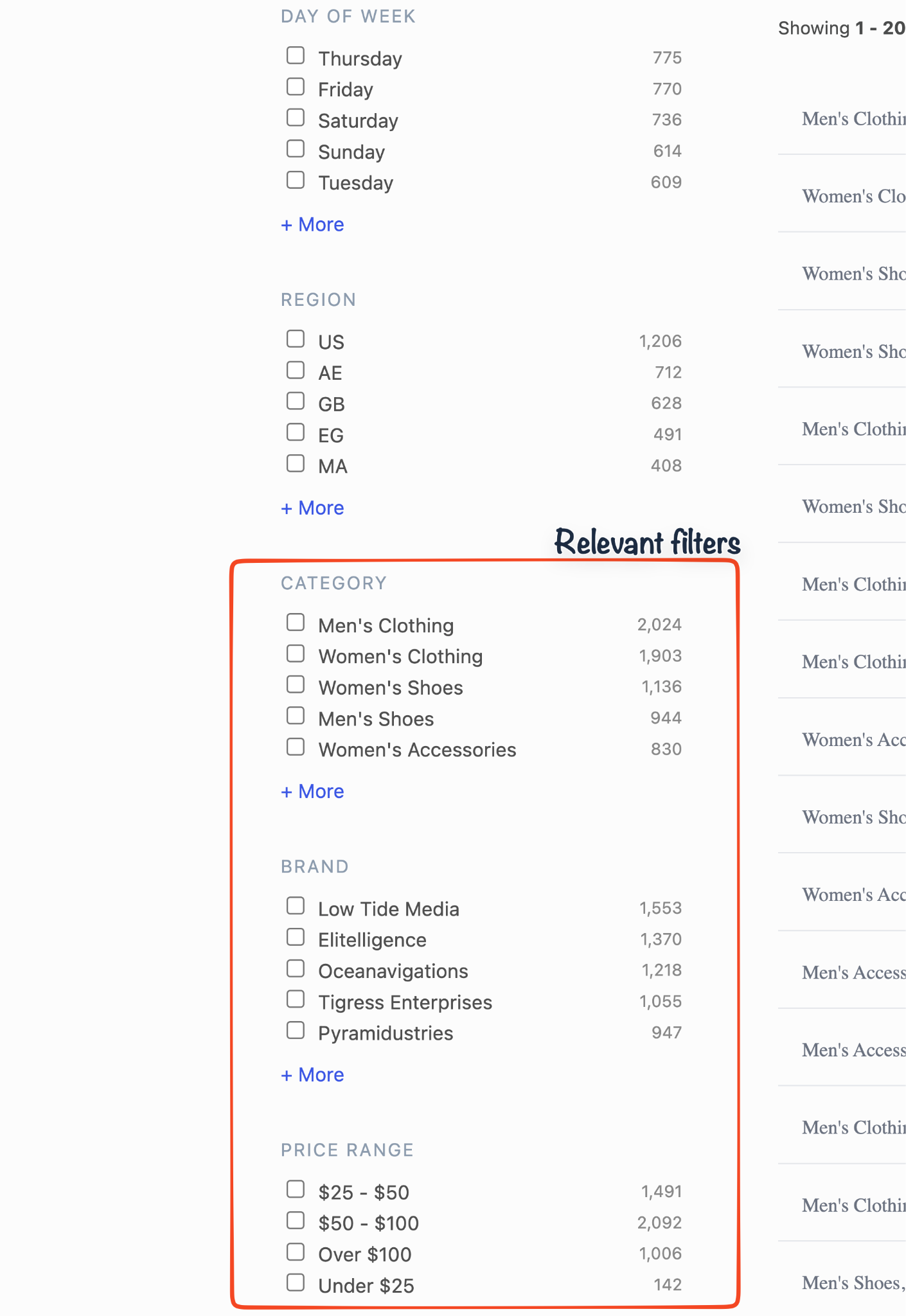 SearchFilters component before the change, showing all six filters