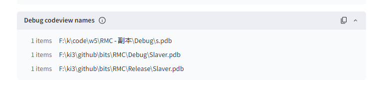 Different PDB paths from BITSLOTH uploads