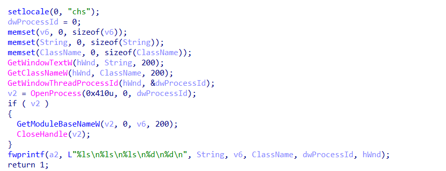 Retrieve Windows information