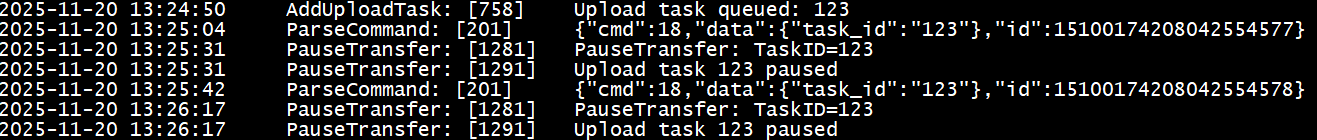 Upload transfer paused