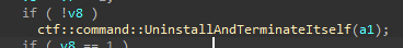 Command to uninstall and terminate itself