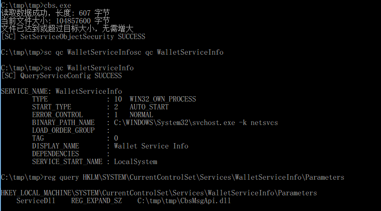 Console output from Cbs.exe