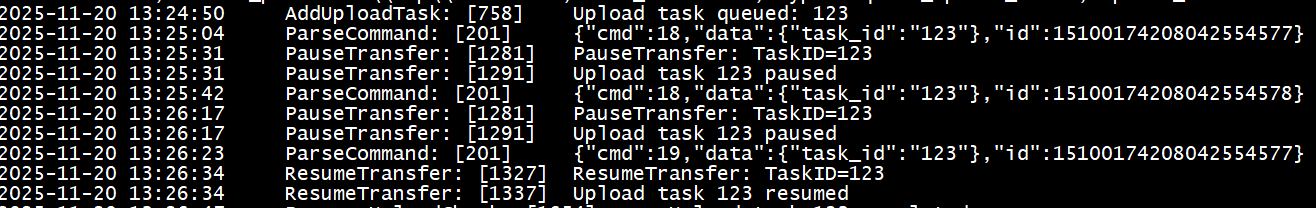 Upload transfer resumed