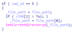 Sets current working directory