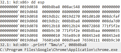 Dump of CreateProcessW lpApplicationName parameter