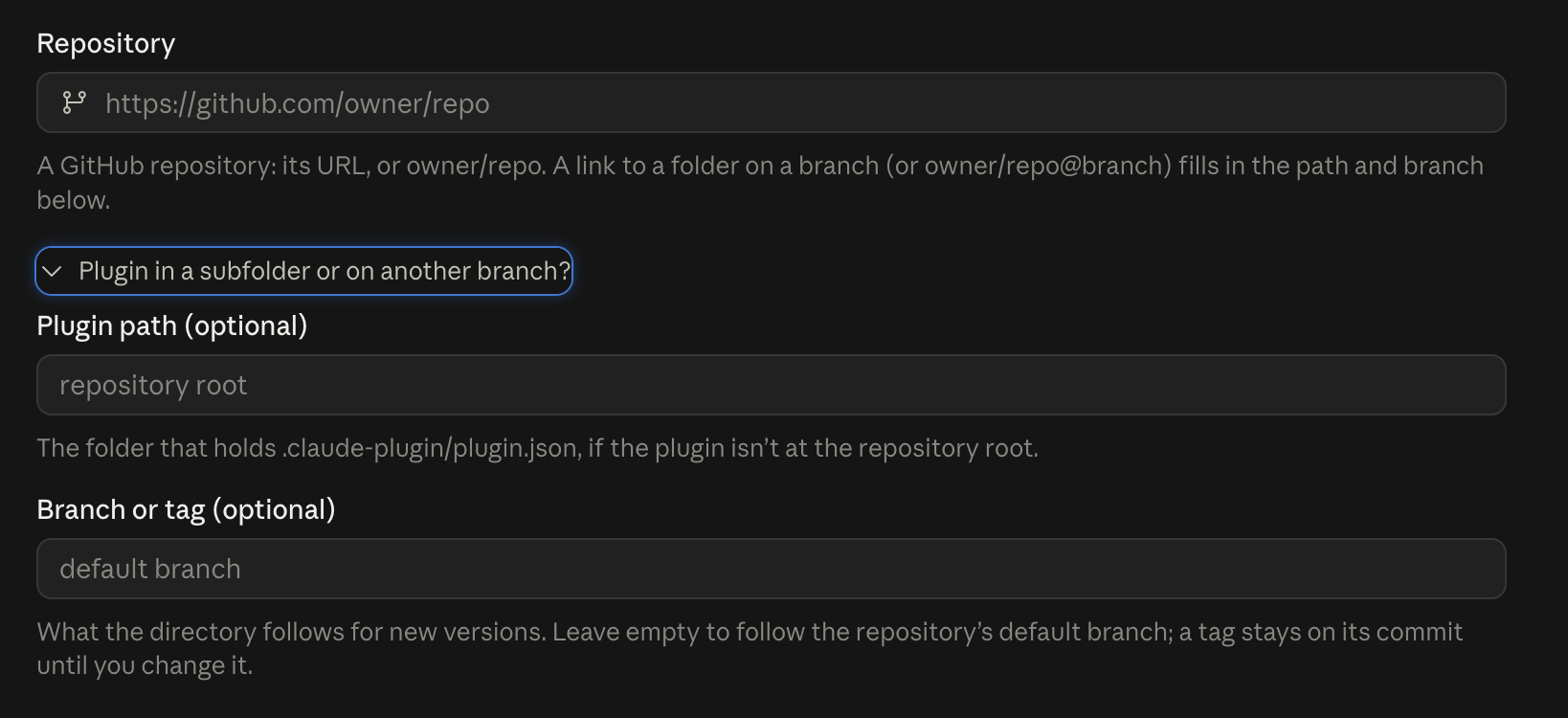 Claude plugin submission form fields: repository, plugin path and branch or tag the directory follows