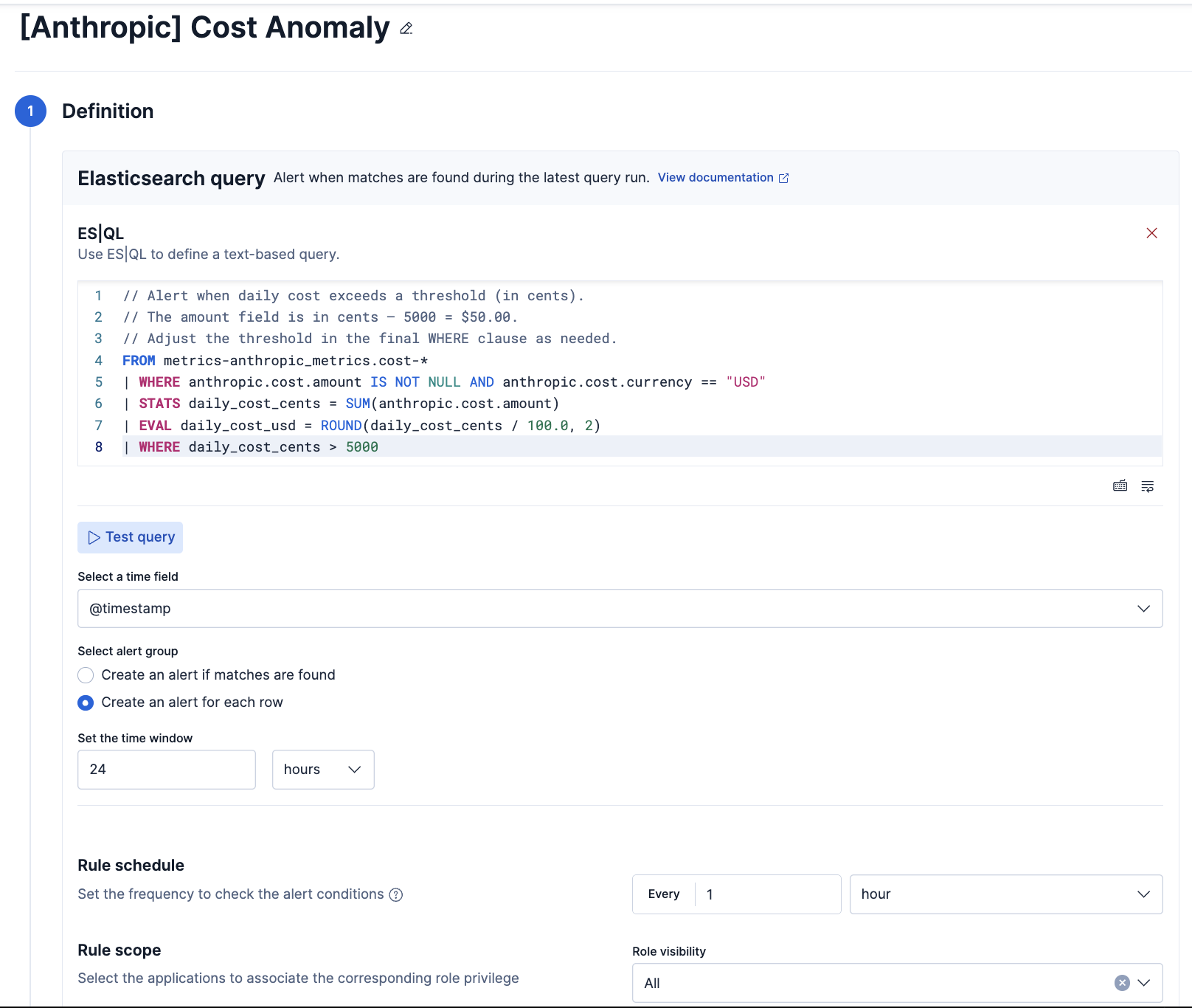 Example alert rule configuration
