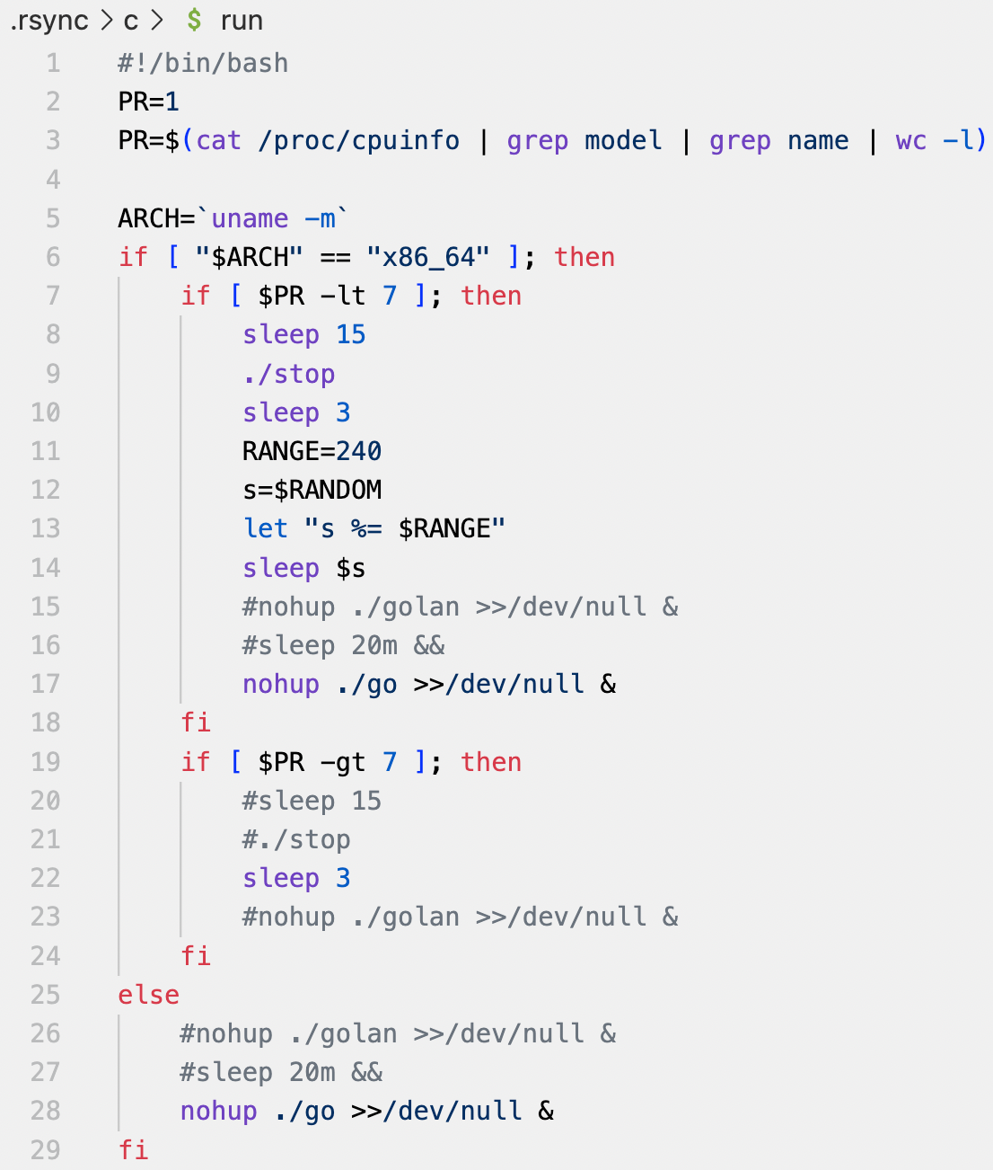 The run script in the c/ folder