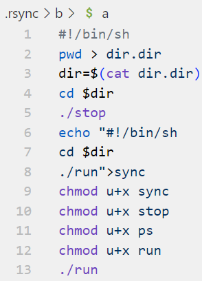The a script in the b/ folder