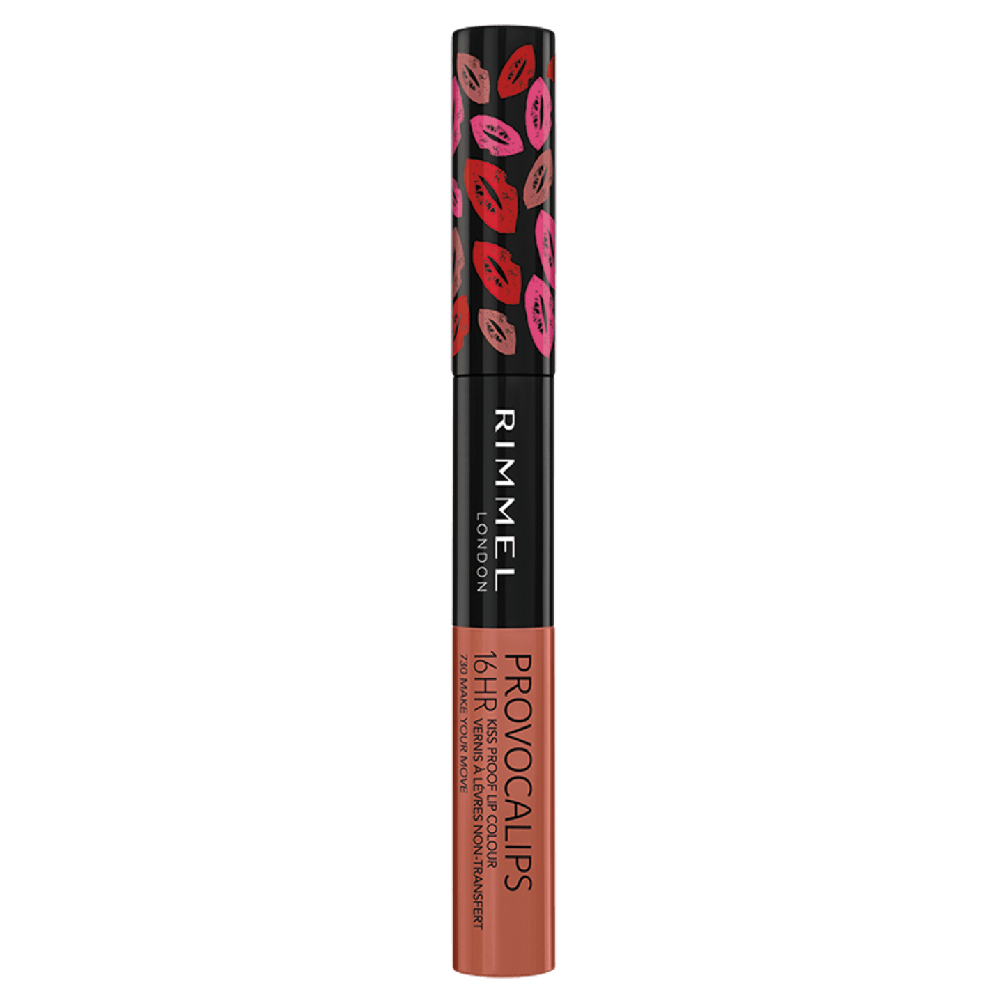 Kiss Me – AP Professional Makeup