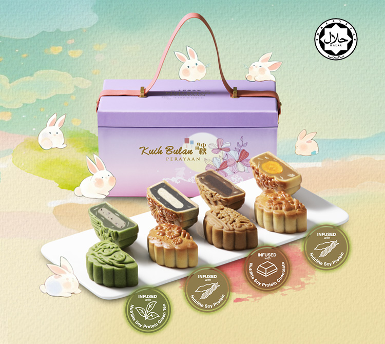 Amway - ★たろ★KANTAN  RECIPE Seasons&My style Celebrate A Joyous Mid-Autumn Festival with Amway's