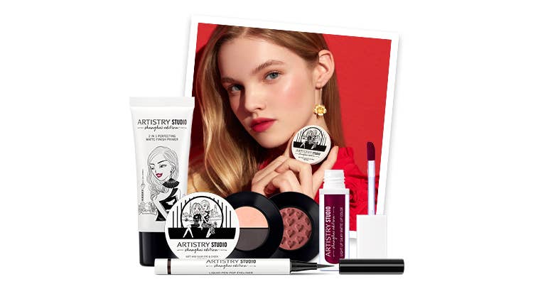 ARTISTRY STUDIO Shanghai Edition makeup collection with photo of model 2 