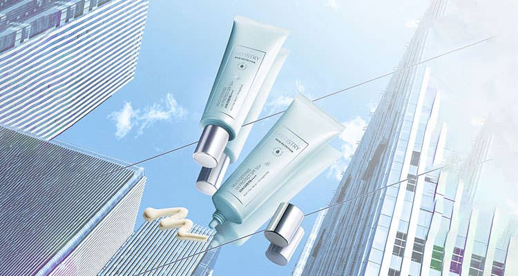 eLeaflet - ARTISTRY SKIN NUTRITION™ Multi-Defense UV Protect SPF50+/PA++++ 