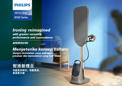 Philips aio sale