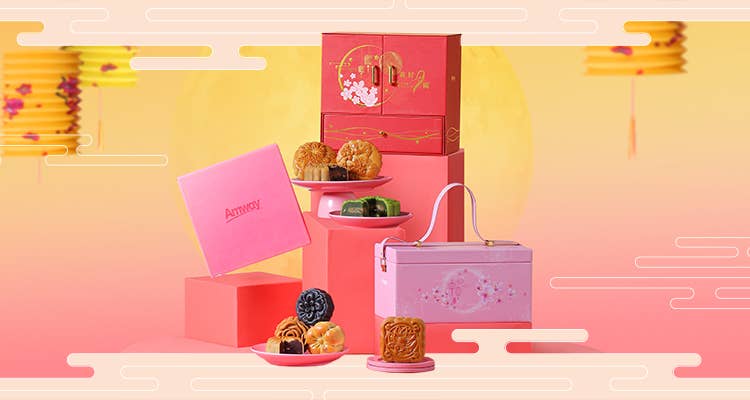 Celebration Mooncakes PWP Double Happiness Set GWP Auspicious Treasures/Blissful Variety Gift Bag 