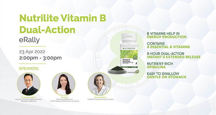 Nutrilite 双效维生素B 虚拟大会| Amway Singapore