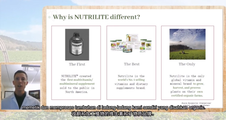 Traceability_Rally-Why_is_Nutrilite_different_750.jpg