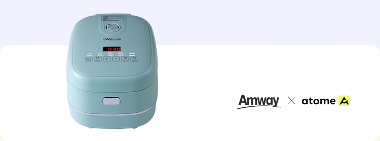 Amway Buy Now, Pay Later: Noxxa Low Sugar Rice Cooker
