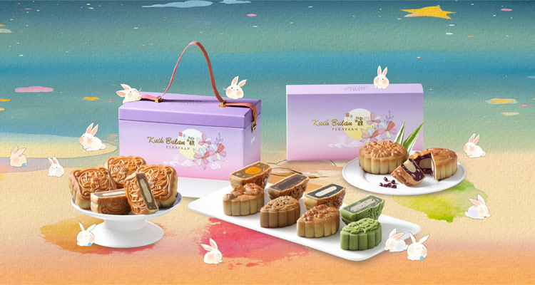 Amway - ★たろ★KANTAN  RECIPE Seasons&My style Celebrate A Joyous Mid-Autumn Festival with Amway's