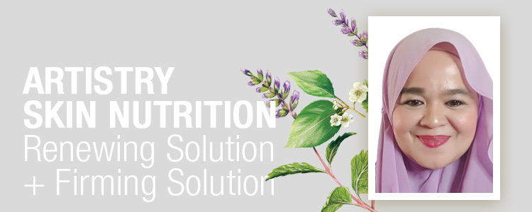 ARTISTRY SKIN NUTRITION Firming Solution Mini-Set