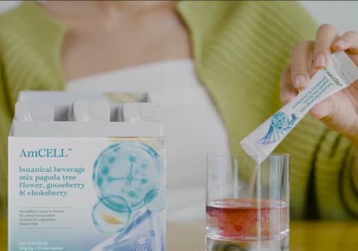 Nutrilite AmCELL™ 基源欣活 槐花、余甘子及野樱莓综合植物饮料