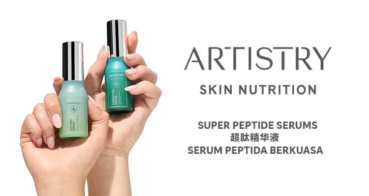 ARTISTRY SKIN NUTRITION Correcting & Defying Serum | Resources