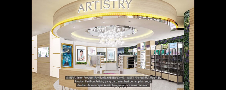 The revamped ARTISTRY Product Pavilion