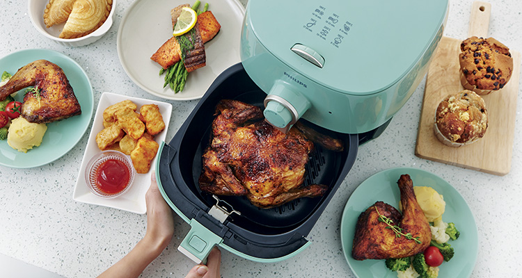 Amway 2025 air fryer