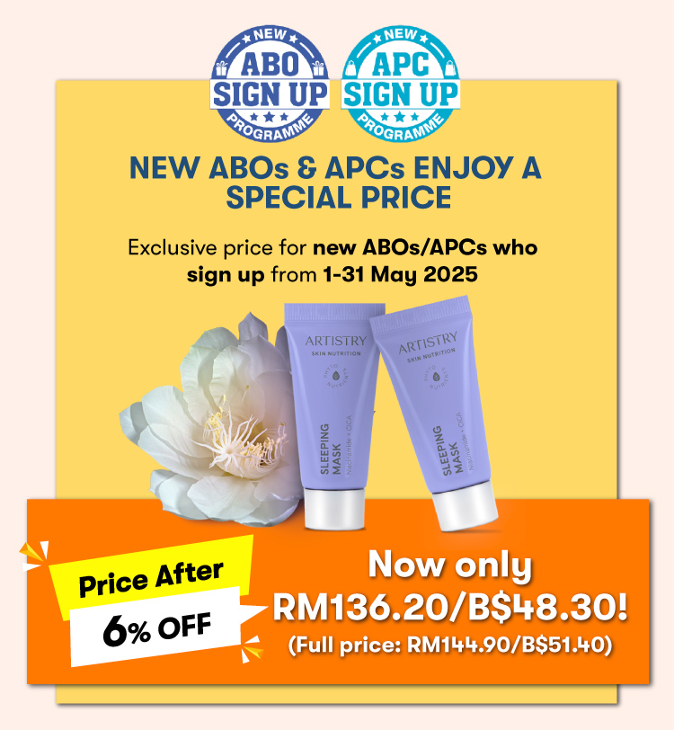 ARTISTRY Sleeping Mask Mini Duo | Amwaynow