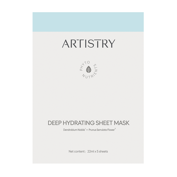 ARTISTRY_Deep_Hydrating_Sheet_Mask_-_22ml_X_5_Sheets.png