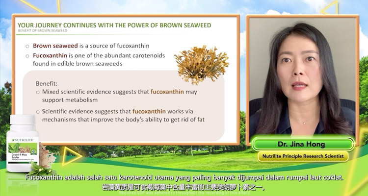 Nutrilite Principal Research Scientist Dr Jina Hong_2.jpg